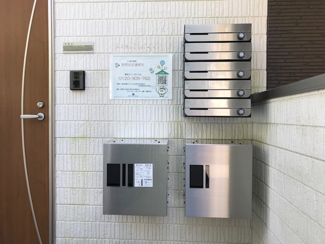 15/24 エントランス