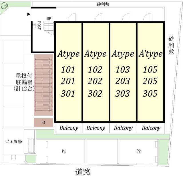 18/21 その他画像