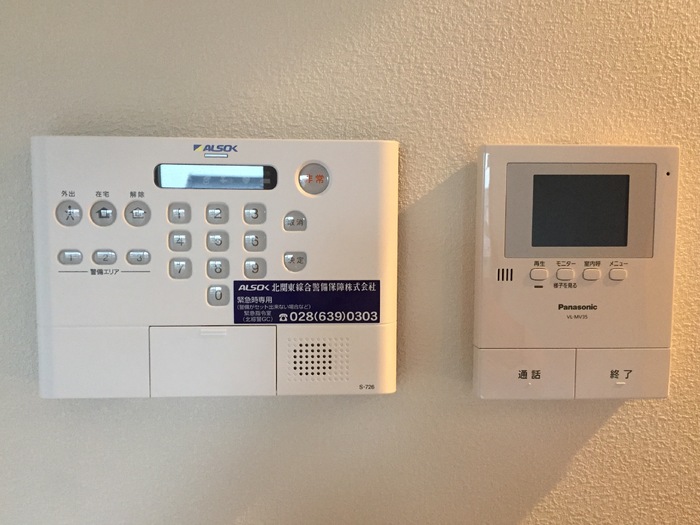 16/20 その他画像