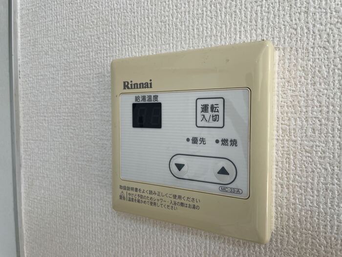 14/15 その他画像