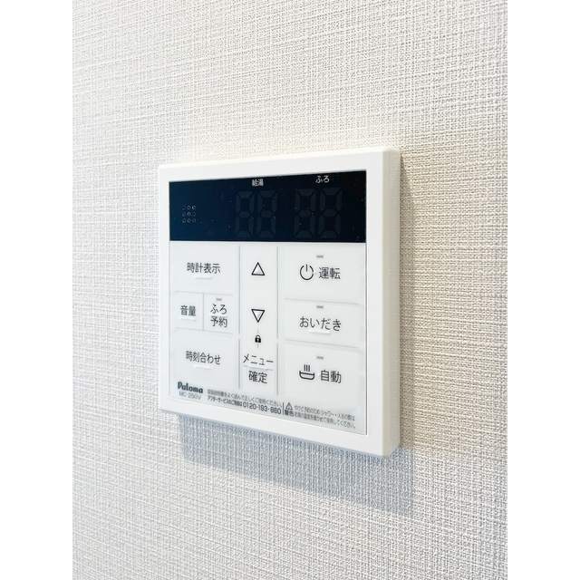 11/16 その他画像