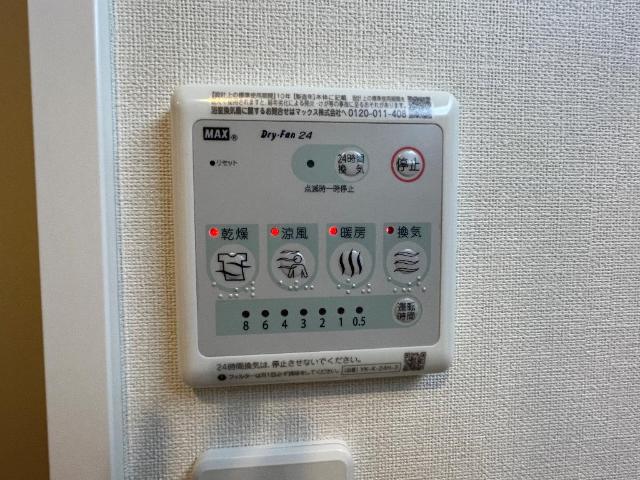 20/26 その他画像