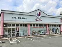 3/9 周辺