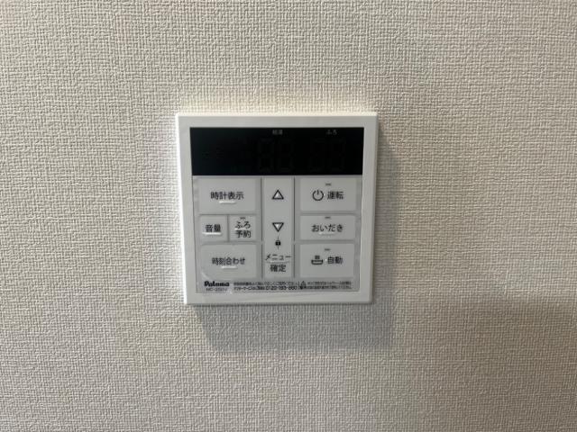 18/30 設備