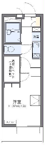 2/14 間取