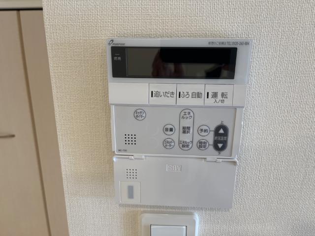 17/30 設備