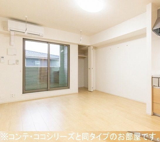 3/20 リビング/ダイニング