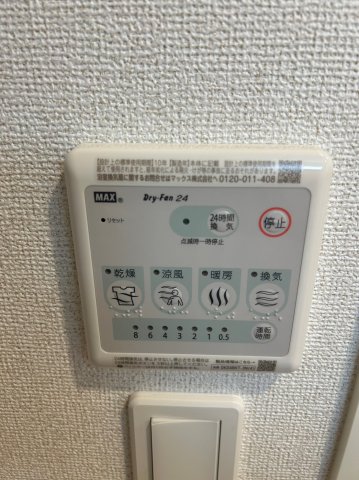 14/21 設備