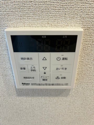 15/21 設備