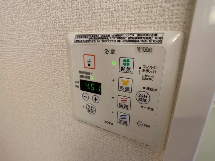 17/28 その他画像