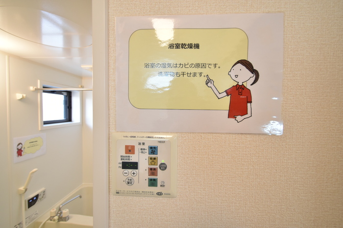 17/20 その他画像