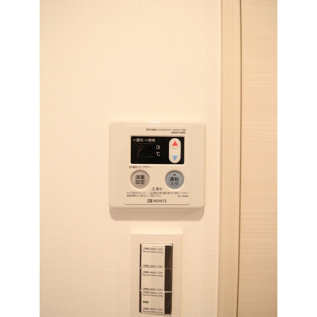 13/21 その他画像