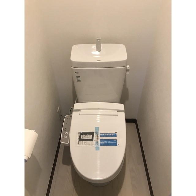 10/19 トイレ
