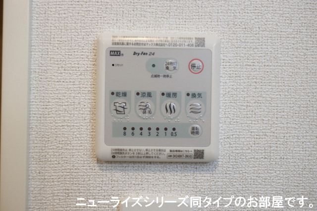 13/20 その他画像