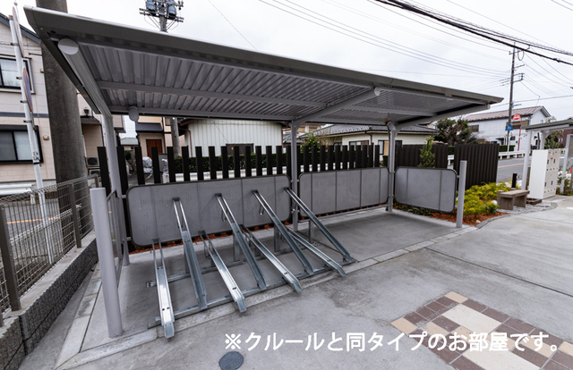 14/20 その他画像