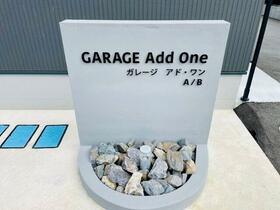 15/16 その他画像