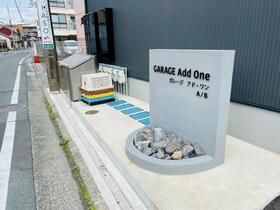 16/16 その他画像