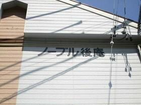 15/16 その他画像