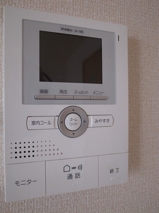 12/13 その他画像