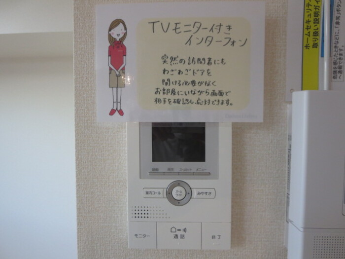 12/19 その他画像