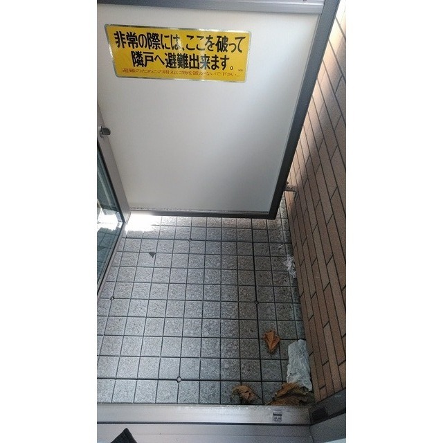 11/14 バルコニー