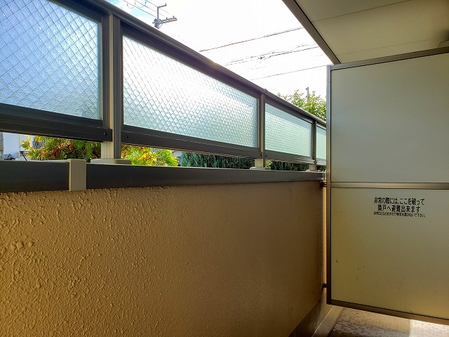 12/20 バルコニー