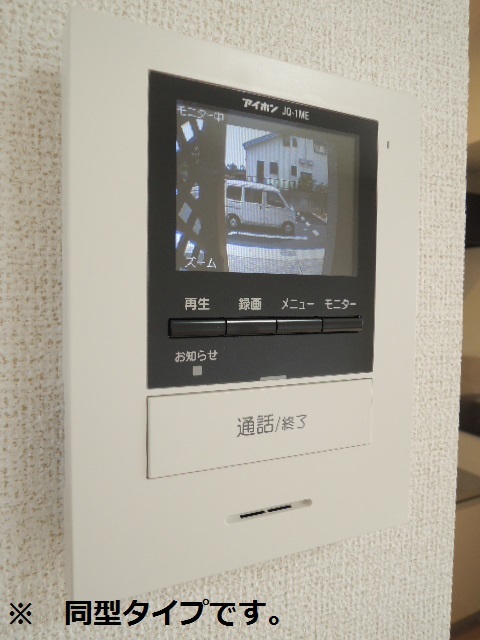 12/20 その他画像