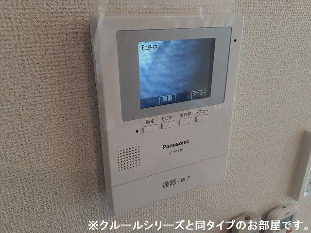 13/20 その他画像