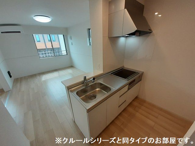 7/20 キッチン