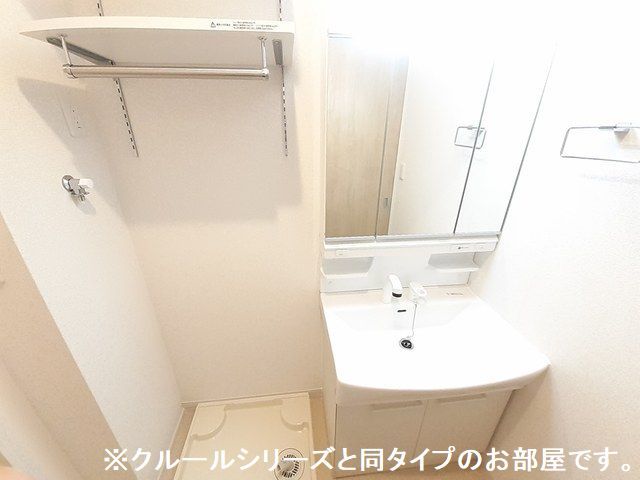 10/20 洗面