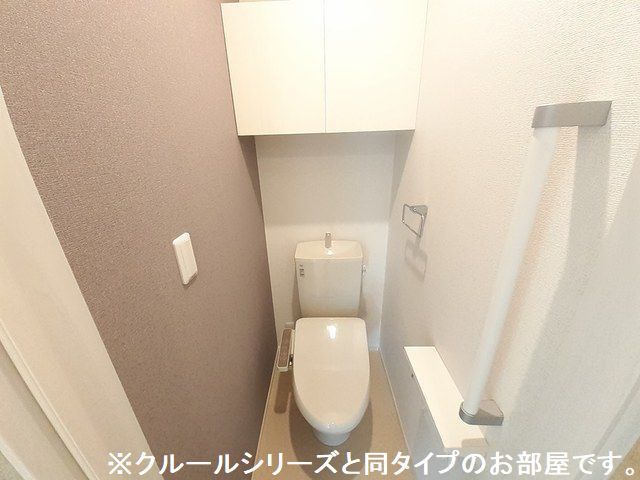 9/20 トイレ