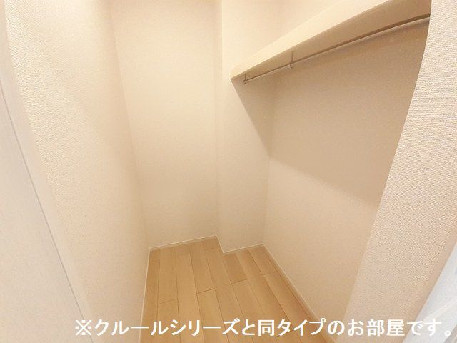 5/20 収納