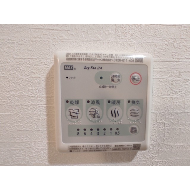 10/14 その他画像