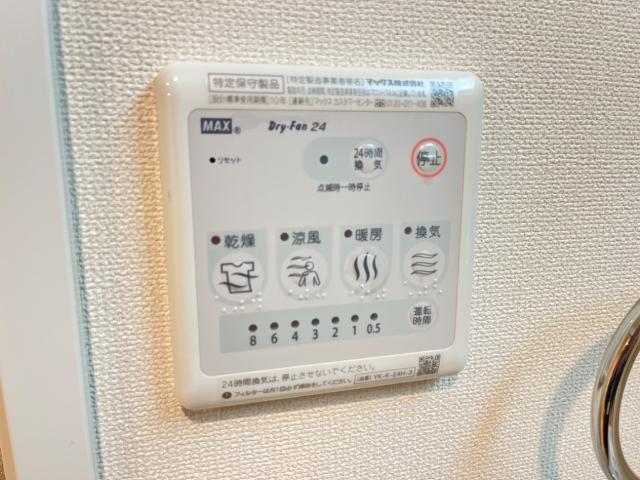 20/30 その他画像