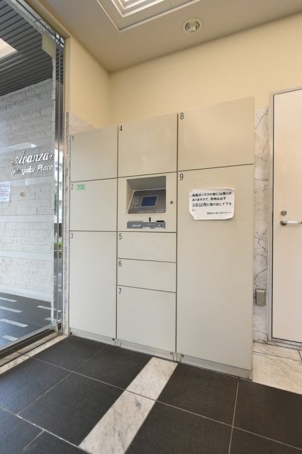 18/30 その他画像