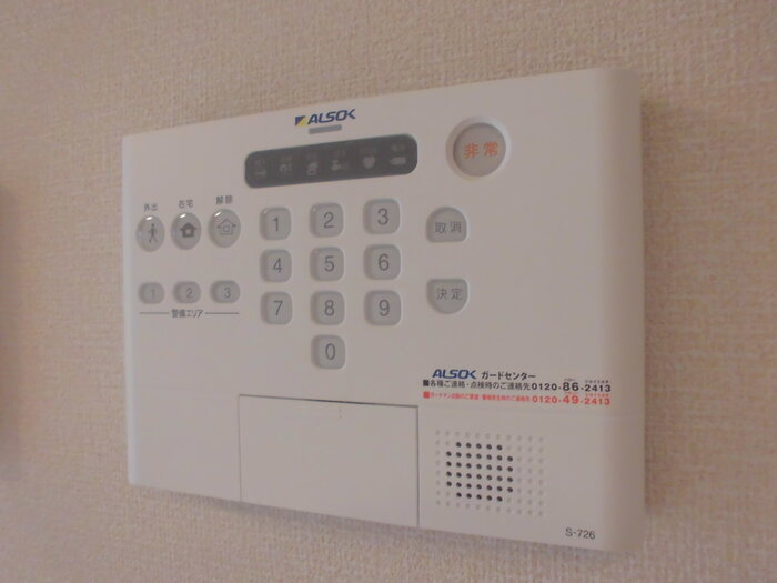 12/25 その他画像