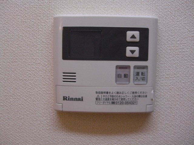 17/30 その他画像