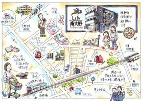 16/16 その他画像