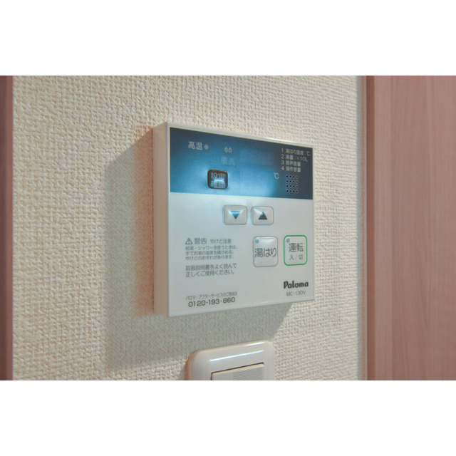 24/26 その他画像