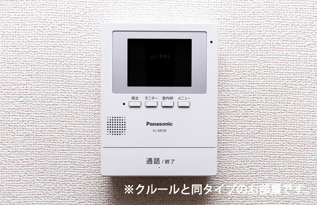 14/21 その他画像