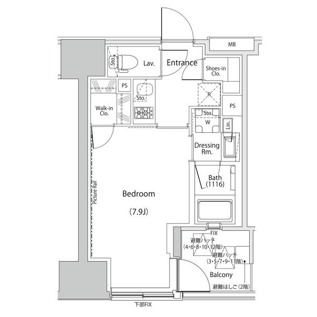 間取