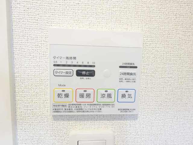 13/16 その他画像