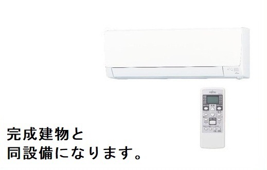 17/30 設備