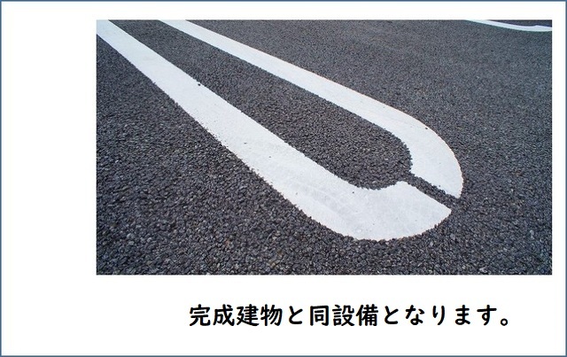 24/30 駐車場