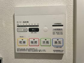 13/16 設備