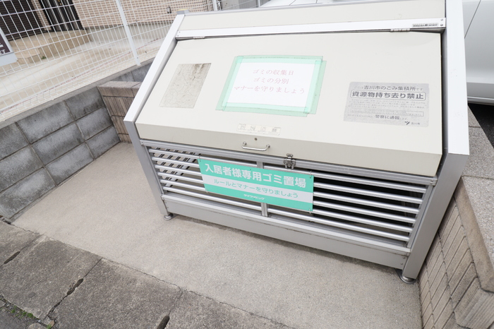 10/22 その他画像