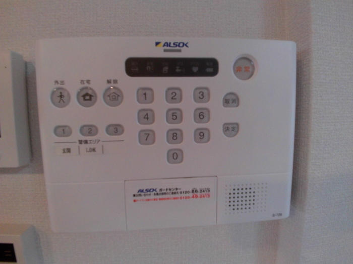 16/25 リビング/ダイニング