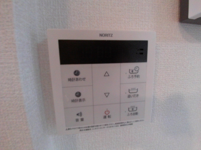 18/25 リビング/ダイニング