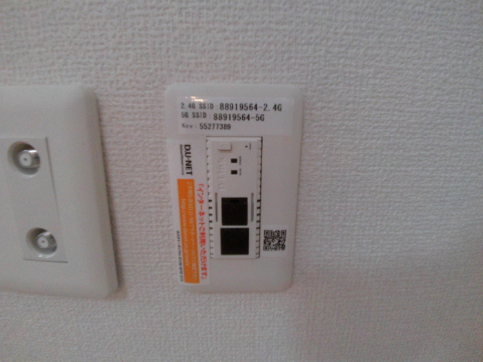 4/25 リビング/ダイニング