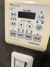 14/16 設備